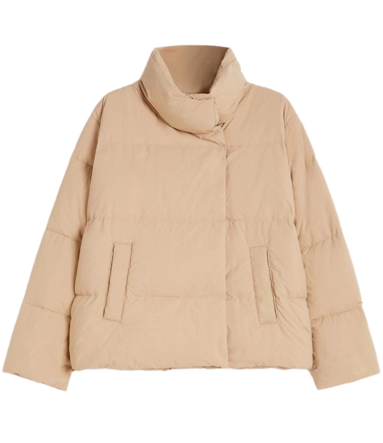 Max Mara Weekend Imbottito Kaiser Beige Donna