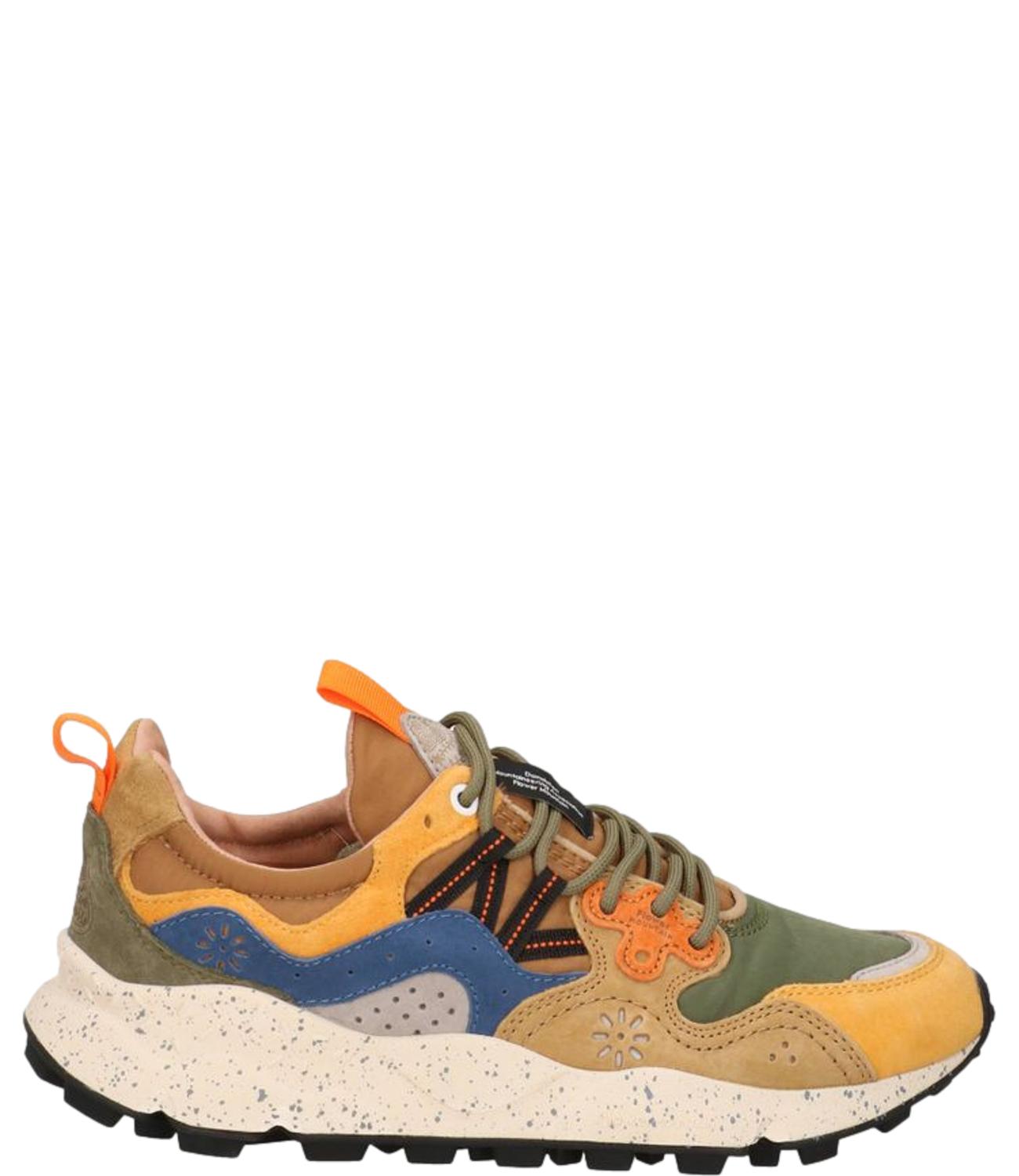 YAMANO 3 Yellow Kaki beige