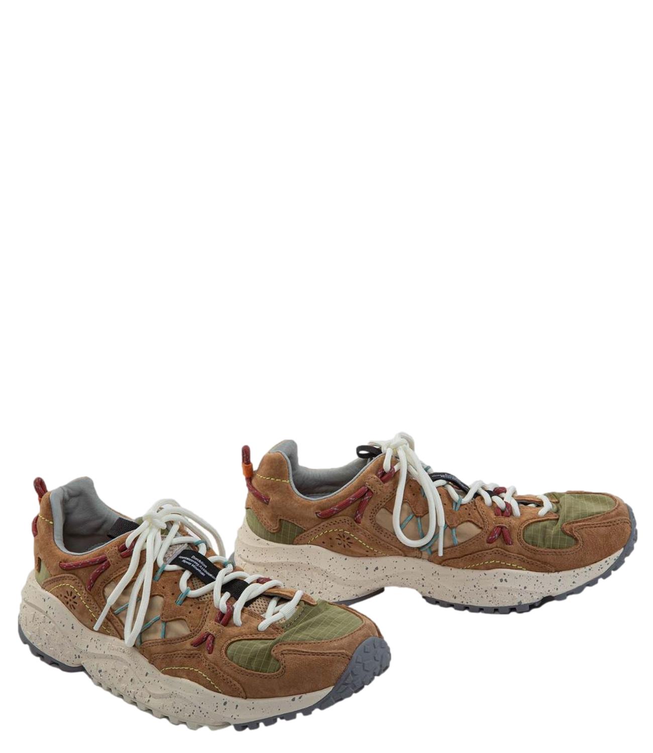 YAMABUSHI biscuit beige
