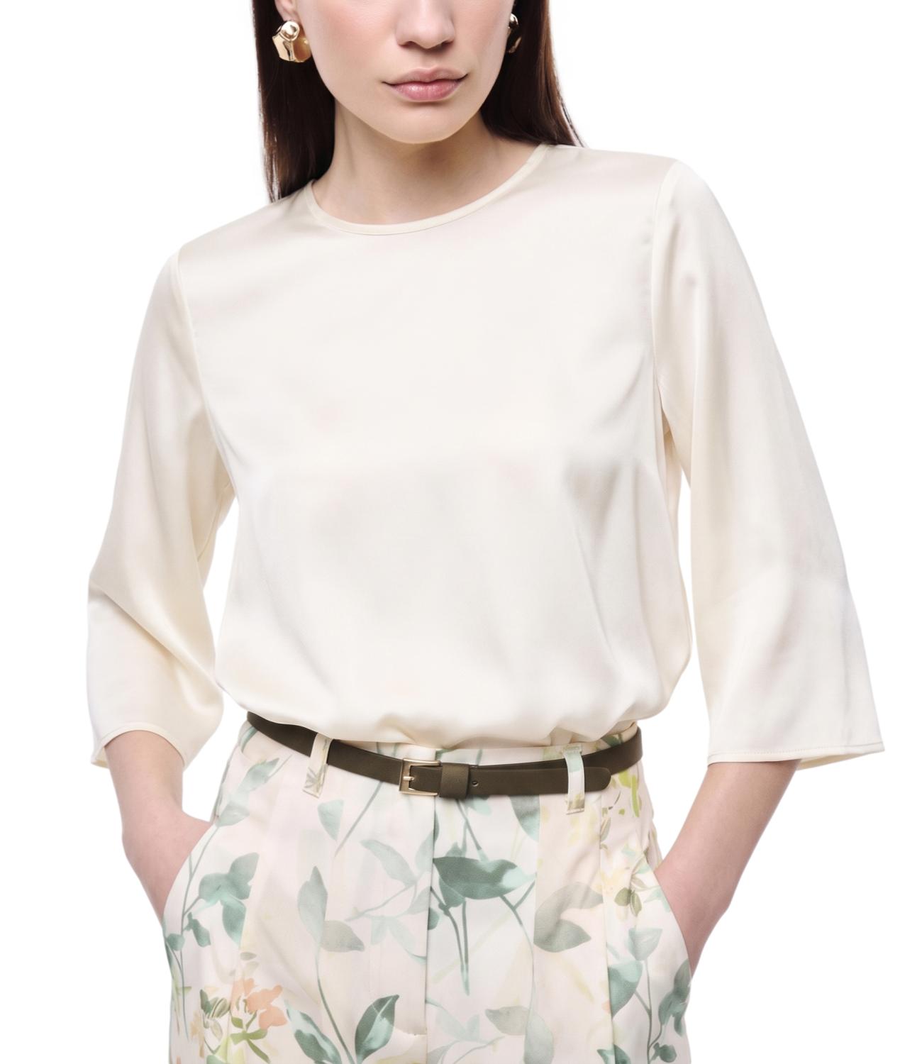Imperial Camicia Champagne da Donna