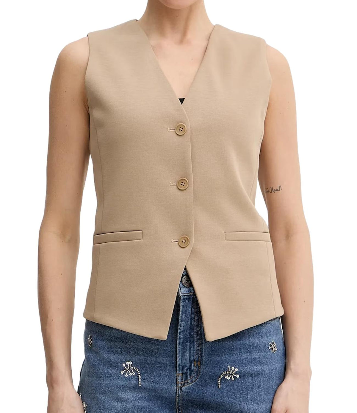 Max Mara Weekend Giacca Nocciola da Donna