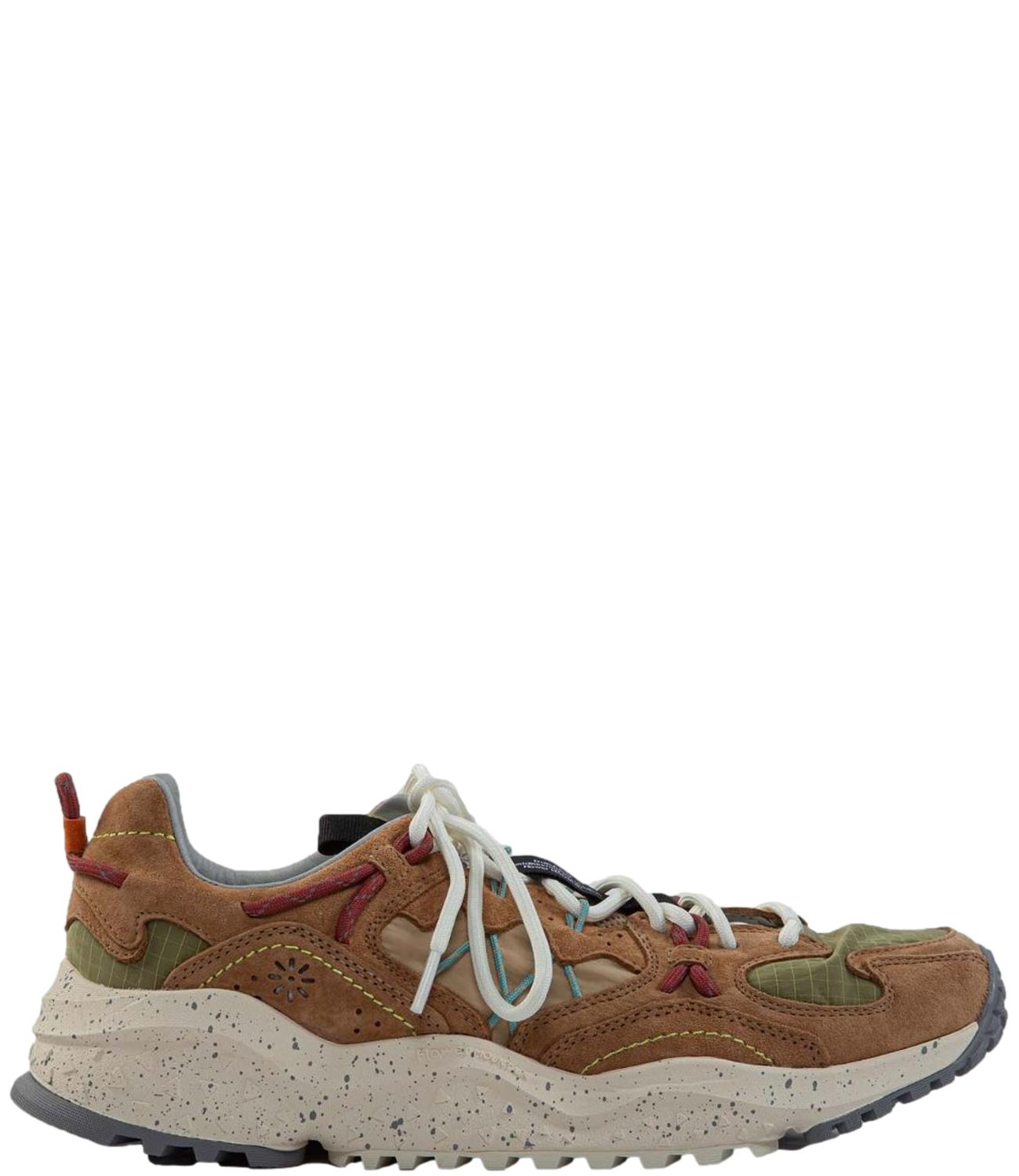 YAMABUSHI biscuit beige