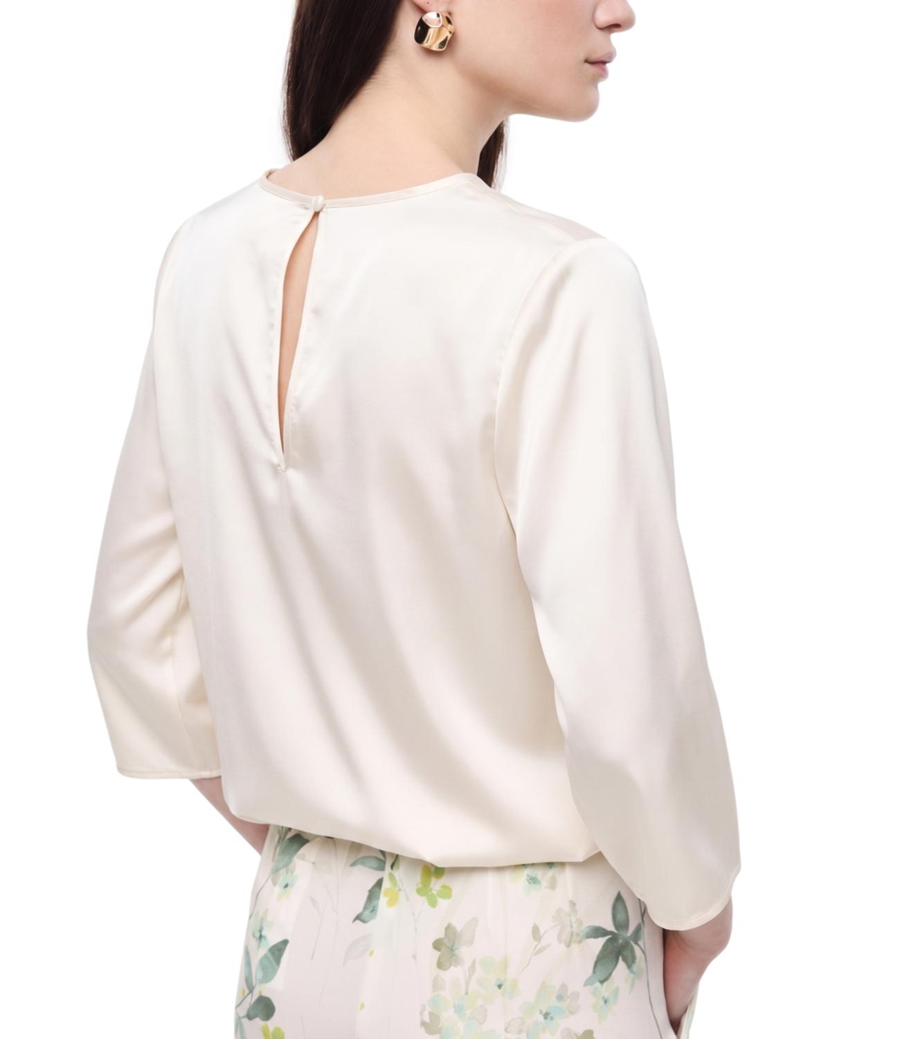 Imperial Camicia Champagne da Donna