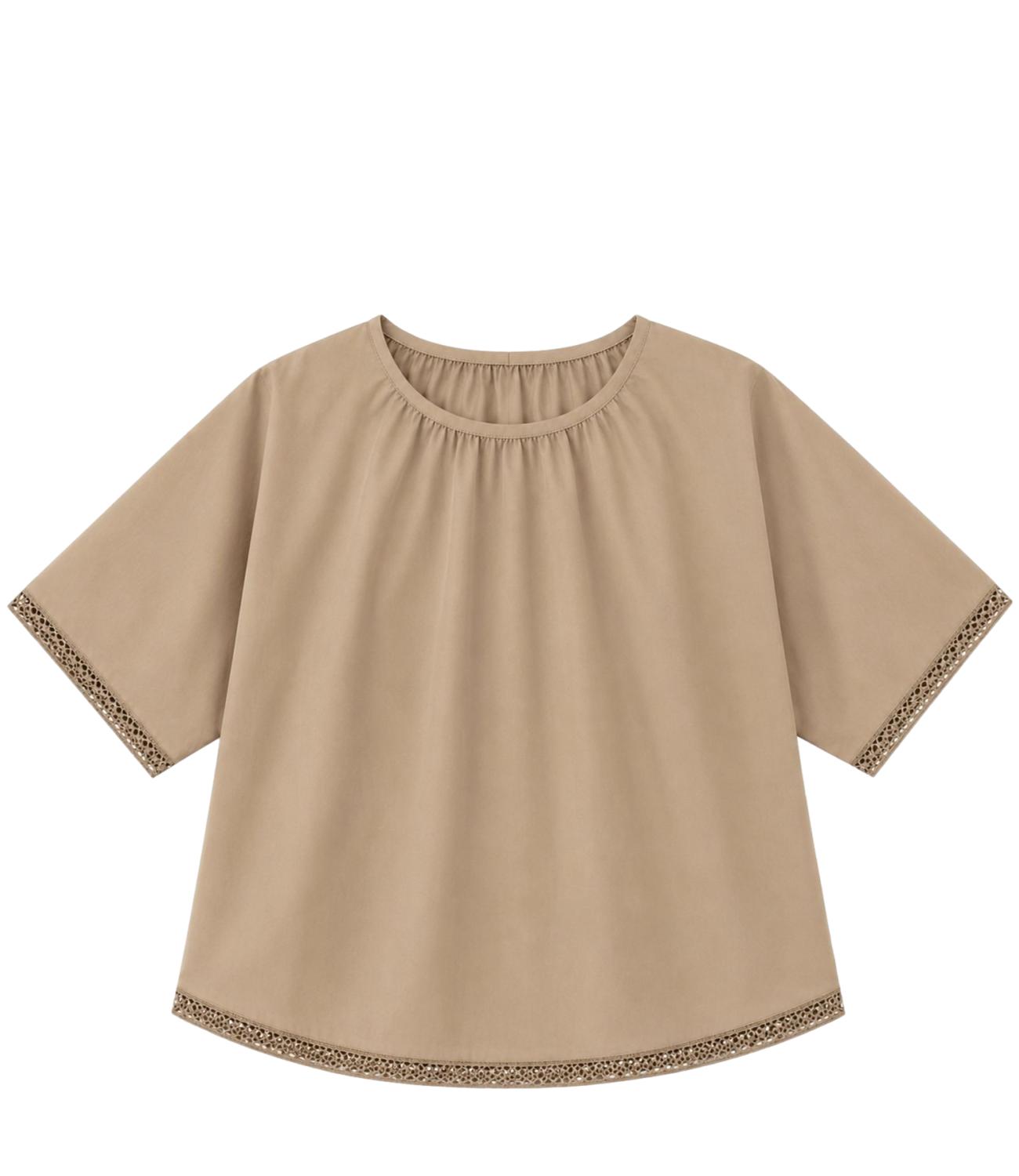 Myastreet Blusa Beige da Donna